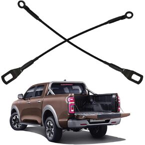 Toyota Tacoma Tailgate Cables - 65770-04030 Tailgate Straps Replacement for 1995-2004 Toyota Tacoma - Tail Gate Support Cable Straps Replaces OEM 65770-04030 65770-0C020 38531