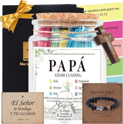 Dad Gifts for Father's Day - 5Pcs Christian Gifts for Dad Husband, Daddy Birthday Christmas Presents from Son Daughter Wife, Inpirational Bible Verse Jar, Bracelets, Keychain, Ribbon, Card in Saudi Arabia