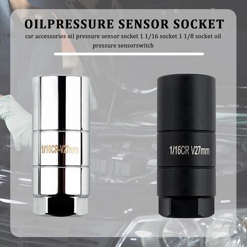 Oil Pressure Sensor Socket,Hexagonal Drive-27mm Socket Socket for Removing Oil Sending Unit,Heavy Duty Chrome Molybdenum Steel 1 1/16 Socket Fits 3/8" Drive,1 1/8" Hex Wrench (Black) in Kuwait