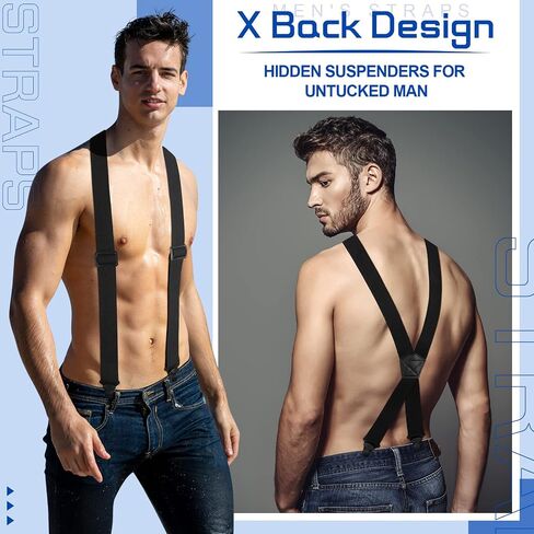 Sintege 4 PCS x Back Hidden Recementers حمالات المشي لمسافات طويلة للخدمة الثقيلة قابلة للتعديل تحت ملابس غير مرئية in Saudi Arabia