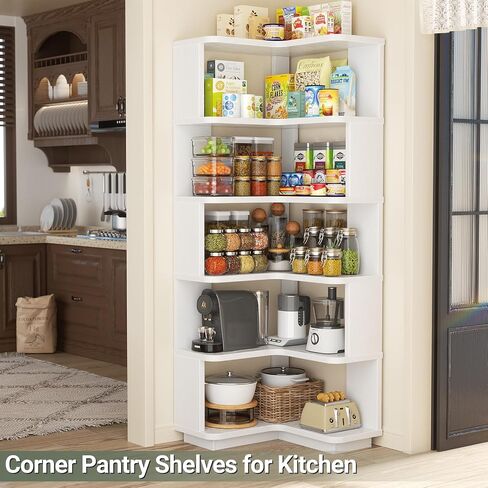 Armocity Corner Book Shelf - 6 Tier Corner Bookshelf Bookclase etagere مع الحرس ، ورفع رف على شكل قائم بذاته لمكتب منزلي ، وغرفة معيشة ، وغرفة نوم ، ومطبخ ، وأبيض in Kuwait