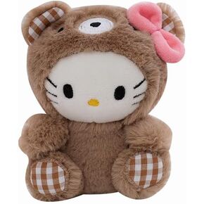 Kawaii Plush Keychain 5in ، ألعاب حيوانية محشوة Kawaii ، سلسلة مفاتيح رئيسية من طراز Cartoon For Boys Girls Family Birthday Party (Brown)