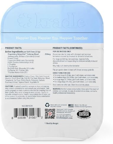 مضغ كرادل اليومي المهدئ، دعم تخفيف التوتر للكلاب (75 مضغ ناعم) | نكهة الدجاج | يساعد على التهدئة من قلق الانفصال والرعد والألعاب النارية وركوب السيارات | لجميع سلالات الكلاب وأحجامها in Kuwait