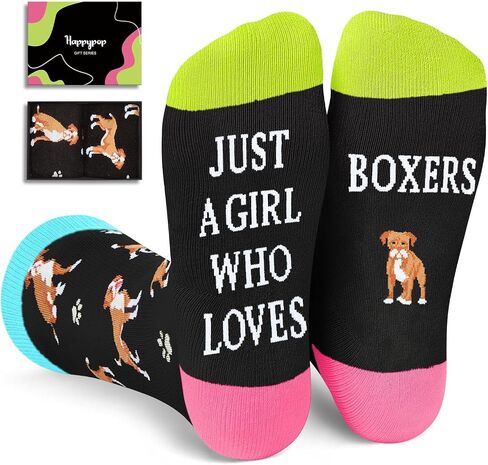 HAPPYPOP Funny German Shepherd Socks for Girls - Crazy German Shepherd Gifts Silly Fun Weird Gifts in Saudi Arabia