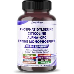All-in-1 Phosphatidylserine, Citicoline, Alpha-GPC & Uridine Supplement – Supports Mental Clarity, Brain Energy & Cognitive Wellness – Made in The USA – 150 Capsules