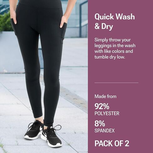 SATINA Gym Leggings for Women - Tummy Control Pants - Versatile for All Occasions - Workout Sets for Women, Comfortable Yoga Clothes - Plus Size Leggings - Workout Outfits - Black & Charcoal - 2 Pack in Kuwait