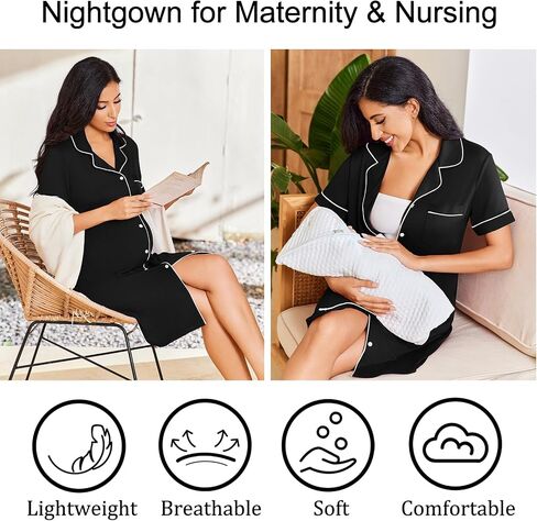 Ekouaer Nightgowns for Women Bamboo Viscose Sleep Shirts Button Down Night Shirt Short Sleeve Boyfriend Pajama Dress in Saudi Arabia