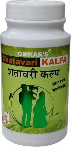 Omkar Shatavari Kalp -500GM x Pack of 2 in Saudi Arabia