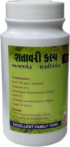 Omkar Shatavari Kalp -500GM x Pack of 2 in Saudi Arabia