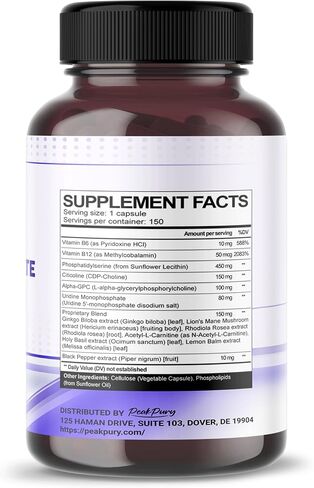 All-in-1 Phosphatidylserine, Citicoline, Alpha-GPC & Uridine Supplement – Supports Mental Clarity, Brain Energy & Cognitive Wellness – Made in The USA – 150 Capsules in Saudi Arabia