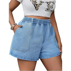 OYOANGLE Women's Plus Size Elastic High Waisted Denim Shorts Wide Leg Jean Shorts with Pocket