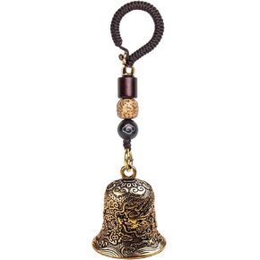 Brass Decorative Bells Keychain with Om Mani Padme Hum Mantra, Hanging Lucky Bell for Car Keys or Backpack as Good Luck Charms