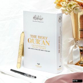 Quran Trace Book – Learn to Write the Quran | Arabic Handwriting Practice | Islamic Educational Book for Kids & Adults | Quran Learning Gift