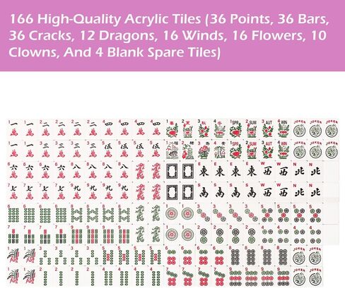 American Mahjong Set,166 Premium Acrylic Tiles with Blue Prints, 4 All-in-One Color Rack/Pushers, Complete Mahjong Game Set with Floral Blue Carrying Bag in Kuwait