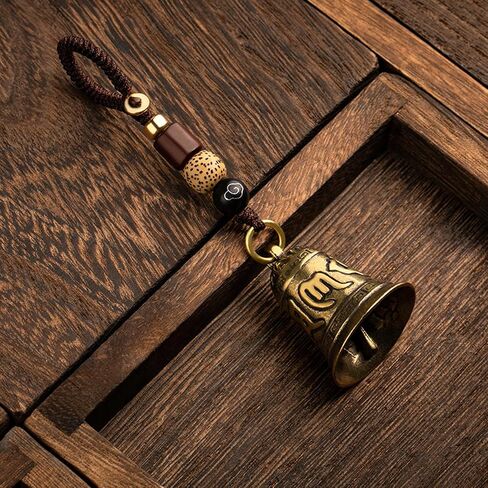 Brass Decorative Bells Keychain with Om Mani Padme Hum Mantra, Hanging Lucky Bell for Car Keys or Backpack as Good Luck Charms in Saudi Arabia