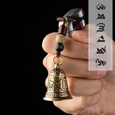 Brass Decorative Bells Keychain with Om Mani Padme Hum Mantra, Hanging Lucky Bell for Car Keys or Backpack as Good Luck Charms in Saudi Arabia