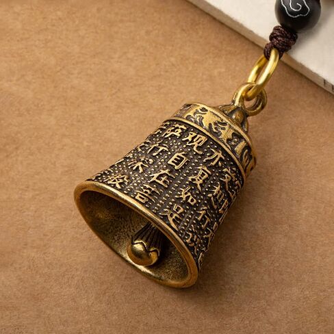 Brass Decorative Bells Keychain with Om Mani Padme Hum Mantra, Hanging Lucky Bell for Car Keys or Backpack as Good Luck Charms in Saudi Arabia