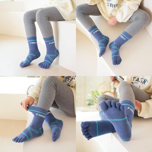 2 Pairs Cotton Five Finger Toe Socks Athletic Sports Running Tabi Seperated Crew Socks for Boys Girls Kids Teens 6-15 Years in Kuwait