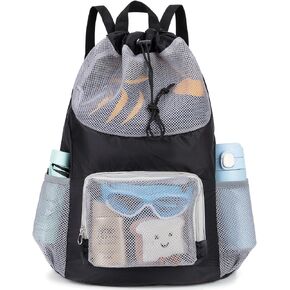 Swim Bag for Kids Drawstring Backpack for Boys Lightweight Mesh Beach Backpack Swimming Pool Sports Gym String Bag Black