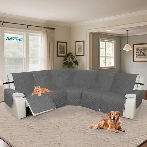 Arfntevss Sectional Recliner Couch Covers for Reclining Sectional Corner Sofa Cover for Dog Washable L Shaped Recliner Slipcover Sets 7-Piece U Shape Non Slip Furniture Protector (Large, Dark Gray) in Saudi Arabia