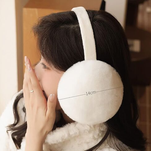 Plush Ear Muffs Winter Ear Warmers Cold Weather Ear Covers Faux Fur Earmuffs Adjustable Ear Wraps Soft Ear Headbands Black in Saudi Arabia