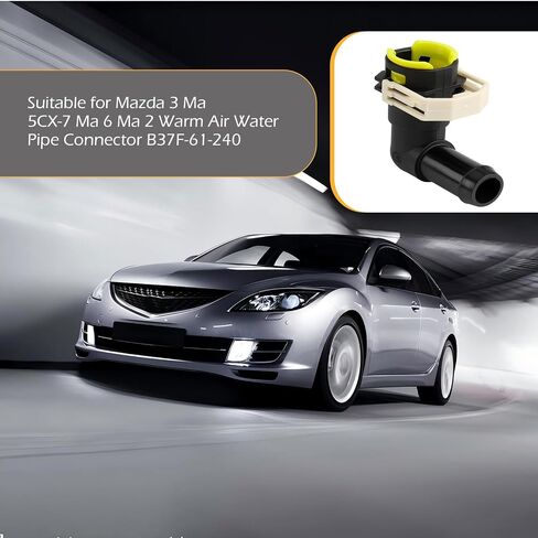 موصل خرطوم مياه التبريد ، مفصل أنابيب مياه التدفئة B37F-61-240 ، متوافق مع Mazda 3 ، CX-7 ، CX-9 (أسود) in Saudi Arabia