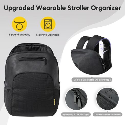 mamatepe Storage Bag Compatible with Doona Infant Car Seat Stroller, All-Day Organizer Diaper Bag with Large Capacity,Wearable Backpack for Baby Travel Essential,Easy Snap-On Storage，Grey in Saudi Arabia