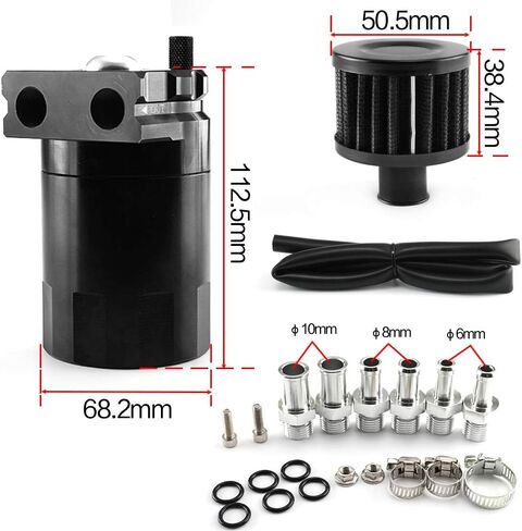 oil catch can kit, universal 300ml aluminum oil collector tank with air filter,hose and other accessories (Black) in Saudi Arabia