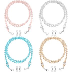 4pcs Eyeglass Chains for Women, Beaded Glasses Chain, Pearl Eyeglass Chain, Glasses Strap,Glasses Necklace In White, Pink, Light Brown, Light Blue