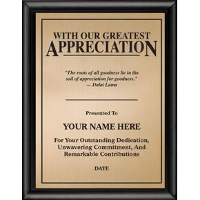 Making The Difference Motivational Plaque, 7x9 Custom Engraved Recognition Award