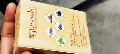 ROYAL SWAG Ayurvedic & Herbal Long Filtered Bidi Smoke (Pack of 20 X 20 Bidi Sticks Per Pack) Stop Nicotine Craving Tobacco Free Dhoompan Helps in Quit Smoking (400 Sticks) in Saudi Arabia