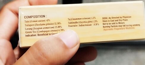 ROYAL SWAG Ayurvedic & Herbal Long Filtered Bidi Smoke (Pack of 20 X 20 Bidi Sticks Per Pack) Stop Nicotine Craving Tobacco Free Dhoompan Helps in Quit Smoking (400 Sticks) in Saudi Arabia