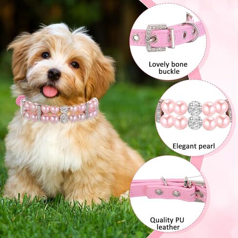 Hicarer 2 Pcs Small Dog Cat Pearl Collars and Pearl Necklace Set Cute Pet PU Leather Collars Necklace with Crystal Rhinestone for Dogs Cats Puppy Kitten Party Wedding Birthday in Saudi Arabia