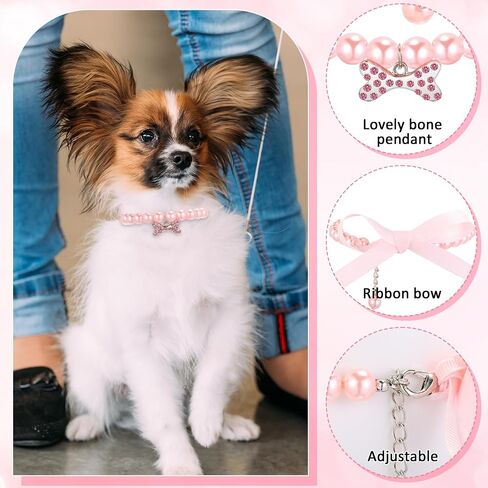 Hicarer 2 Pcs Small Dog Cat Pearl Collars and Pearl Necklace Set Cute Pet PU Leather Collars Necklace with Crystal Rhinestone for Dogs Cats Puppy Kitten Party Wedding Birthday in Saudi Arabia