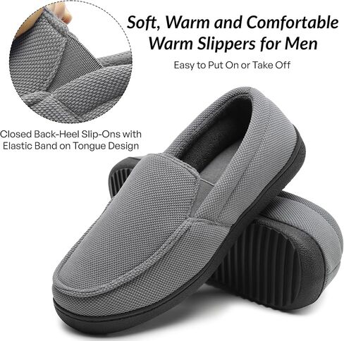 festooning Men's Slippers Soft Comfy Memory Foam Slip On Non-Slip Rubber Hardsole Slipper Indoor Outdoor Warm House Shoes in Saudi Arabia