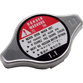 غطاء مشعاع تبريد السيارة 19045PAAA01 OEM متوافق مع 1994-2006 أكورد، 1992-2005 سيفيك، 1997-2005 CRV، 1995-2007 أوديسي، 2003-2008 بايلوت، 19045-PAA-A01 in Kuwait