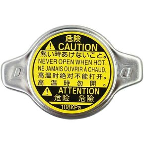 Radiator Cap Replace 16401-20353 1640120353 for Lexus GS300 RX330 RX400h SC300 for Toyota 4Runner Camry Celica Corolla Highlander Solara T100 Tundra Matrix Prius Sequoia