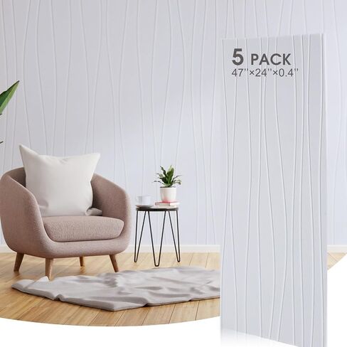 5 Pack Large Art Acoustic Panels Sound Absorbing 47x23.6x0.4 Inch Self Adhesive Sound Dampening Panels Noise Reduction Panels Decorative Sound Proof Wall Panels for Home Office Studio (Black) in Saudi Arabia