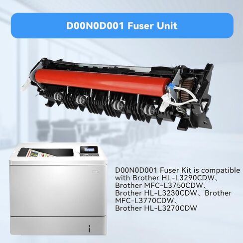 مجموعة صهر 115 فولت D00N0D001 متوافقة مع الطابعة HL-L3270CDW، HL-L3290CDW، MFC-L3750CDW، MFC-L3770CDW in Kuwait