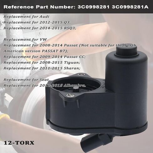 Geloo 3C0998281 3C0998281A 12-TORX الفرجار الخلفي وقوف السيارات الفرامل محرك مؤازر لاستبدال Adi Q3 RSQ3 لشركة فولكس فاجن باسات CC تيجوان شاران مقعد الحمراء نماذج وقوف السيارات الفرامل المحرك in Saudi Arabia