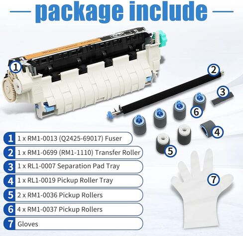 Q2429A (Q2429-67905، Q2429-69005) مجموعة صيانة الطابعة للطابعات المتسلسلة 4200 (110 فولت) تتضمن مصهر RM1-0013 وبكرة نقل وصينية 1/2/3 بكرات in Kuwait