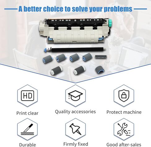 Q2429A (Q2429-67905، Q2429-69005) مجموعة صيانة الطابعة للطابعات المتسلسلة 4200 (110 فولت) تتضمن مصهر RM1-0013 وبكرة نقل وصينية 1/2/3 بكرات in Kuwait