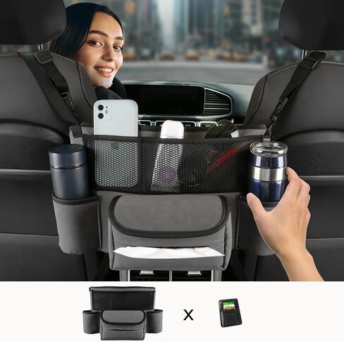 Car Seat Organizer, Back Seat Car Organizer, Between Seat Car Organizer, Car Purse Holder Between Seats, Backseat Cup Holder For Car, Car Organizer Between Seats, Car Visor Organizer. (Brown) in Saudi Arabia