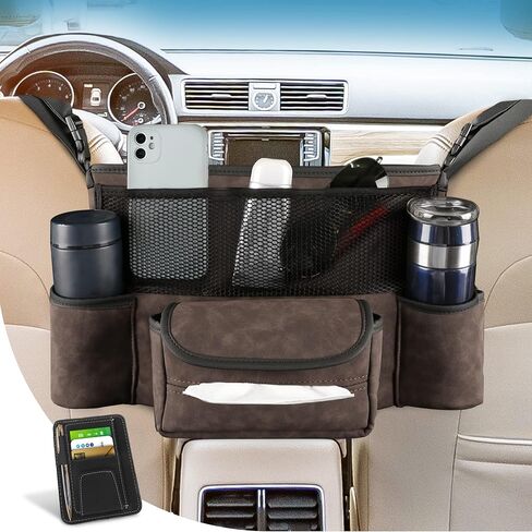 Car Seat Organizer, Back Seat Car Organizer, Between Seat Car Organizer, Car Purse Holder Between Seats, Backseat Cup Holder For Car, Car Organizer Between Seats, Car Visor Organizer. (Brown) in Saudi Arabia