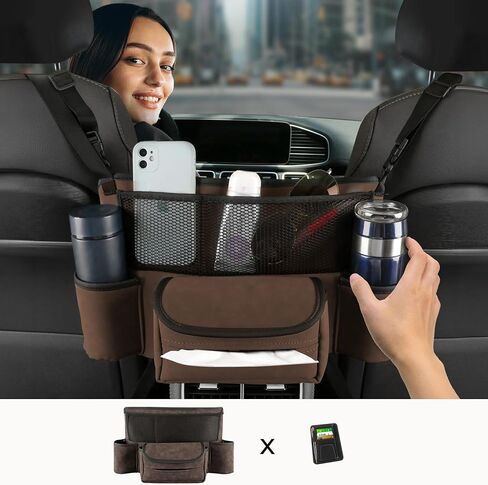 Car Seat Organizer, Back Seat Car Organizer, Between Seat Car Organizer, Car Purse Holder Between Seats, Backseat Cup Holder For Car, Car Organizer Between Seats, Car Visor Organizer. (Brown) in Saudi Arabia