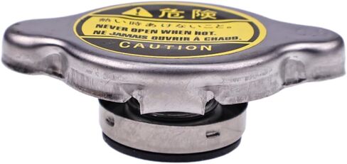 Radiator Cap 1240044 1240093 1240300 1240466 1240508 12410694 2511189 37823 AP84 Compatible with Polaris Ranger 400 500 570 700 800 in Saudi Arabia