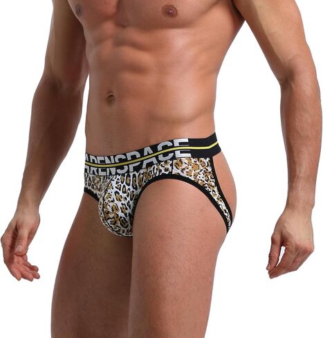 Jockstraps for Men with Printed Athletic Supporters in Kuwait