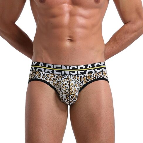 Jockstraps for Men with Printed Athletic Supporters in Kuwait