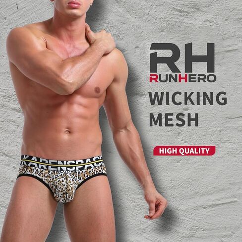 Jockstraps for Men with Printed Athletic Supporters in Kuwait