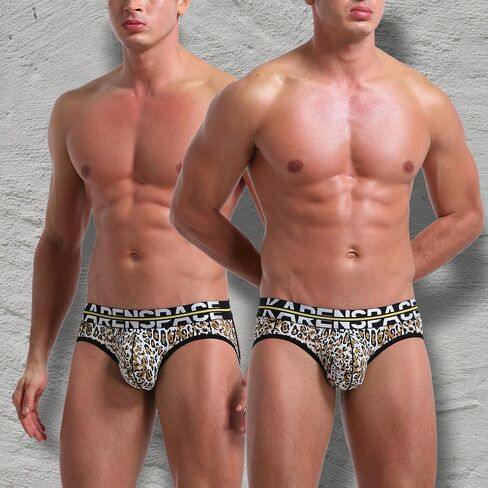 Jockstraps for Men with Printed Athletic Supporters in Kuwait